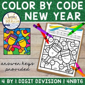 Whole Number Division Color by Code New Year (4NBT6)