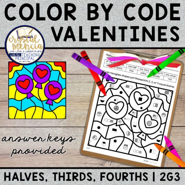 2G3 Halves, Thirds, & Fourths Color by Code Valentine