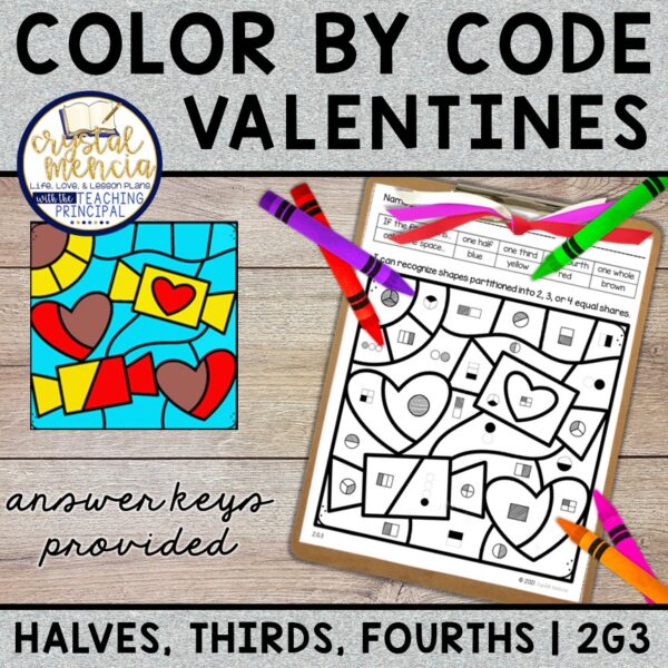 2G3 Halves, Thirds, & Fourths Color by Code Valentine's Day