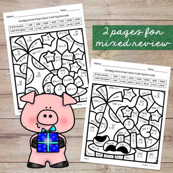 Multidigit Multiplication Color by Code New Year Celebration (4NBT5) - Image 3