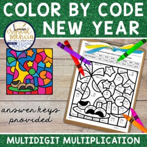 Multidigit Multiplication Color by Code New Year Celebration (4NBT5)