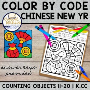 Counting 11 to 20 Color by Code Mystery Chinese New Year