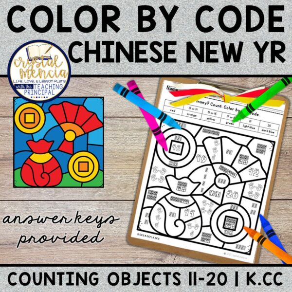 Counting 11 to 20 Color by Code Mystery Chinese New Year